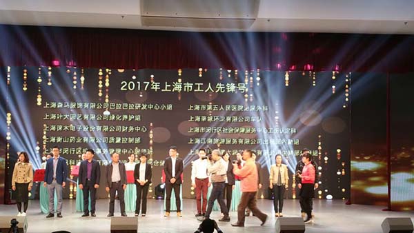 中國(guó)最早專業(yè)生產(chǎn)膠囊制劑企業(yè)|鹽酸二甲雙胍片