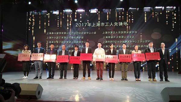 中國(guó)最早專業(yè)生產(chǎn)膠囊制劑企業(yè)|鹽酸二甲雙胍片