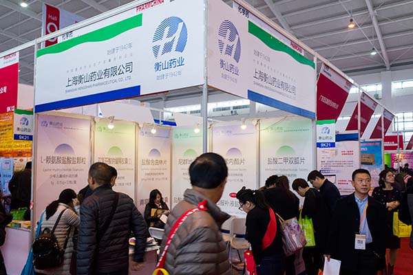 中國最早專業生產膠囊制劑企業|鹽酸二甲雙胍片