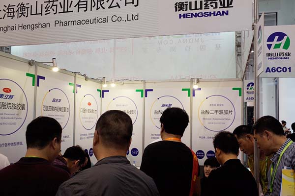 中國(guó)最早專業(yè)生產(chǎn)膠囊制劑企業(yè)|鹽酸二甲雙胍片