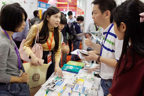 中國(guó)最早專業(yè)生產(chǎn)膠囊制劑企業(yè)|鹽酸二甲雙胍片