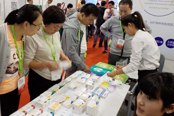 中國(guó)最早專業(yè)生產(chǎn)膠囊制劑企業(yè)|鹽酸二甲雙胍片