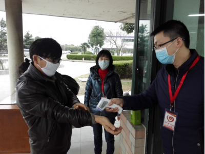 抗戰(zhàn)疫情
